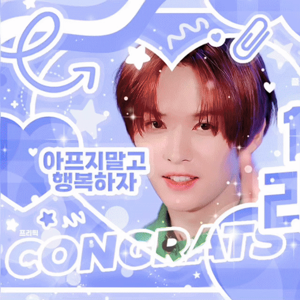 Lee Know (Stray Kids)的幕后花絮