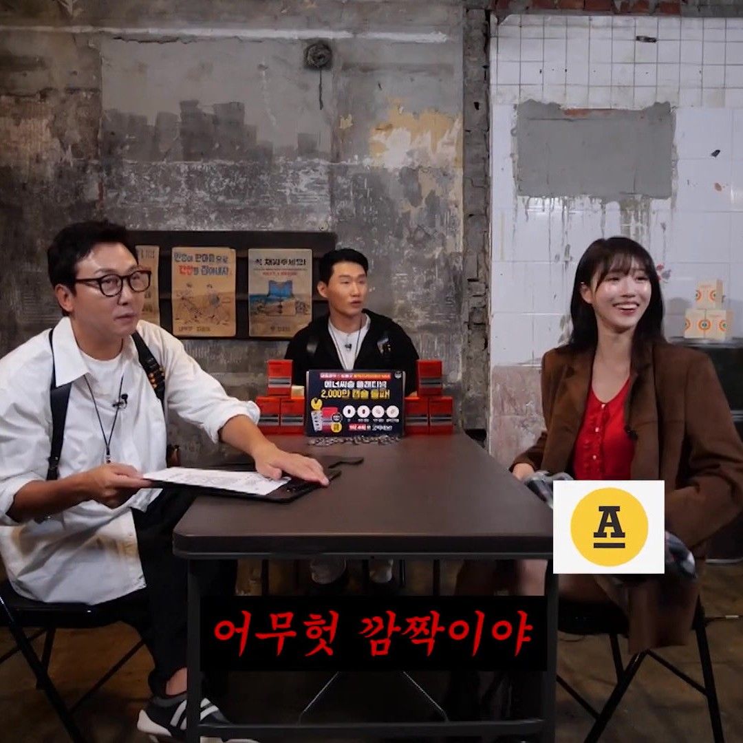 이미주 (러블리즈)의 비하인드 컷