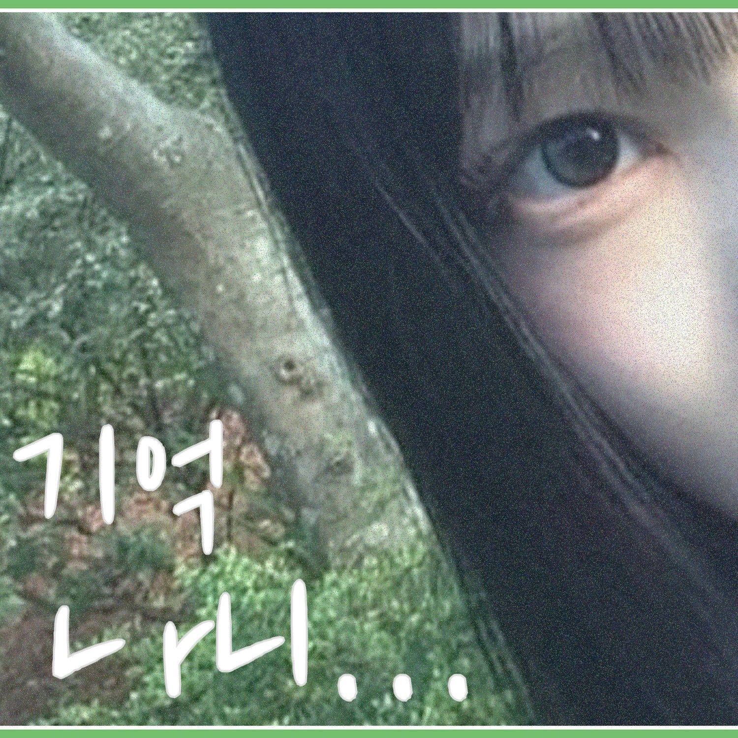 Behind-the-scenes cut of Yuju (GFRIEND)