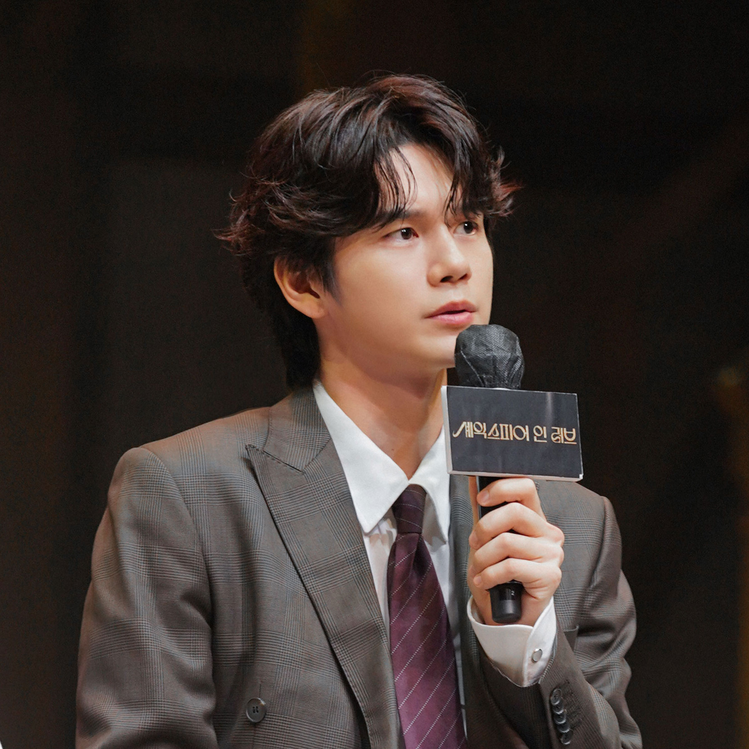 Recent activity shot of Ong Seongwu