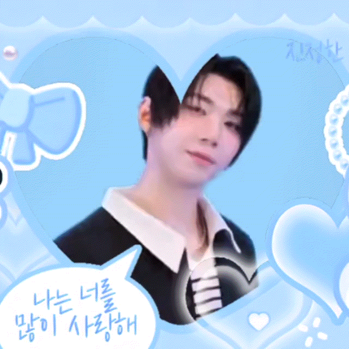 Recent activity shot of Park Han (AHOF)