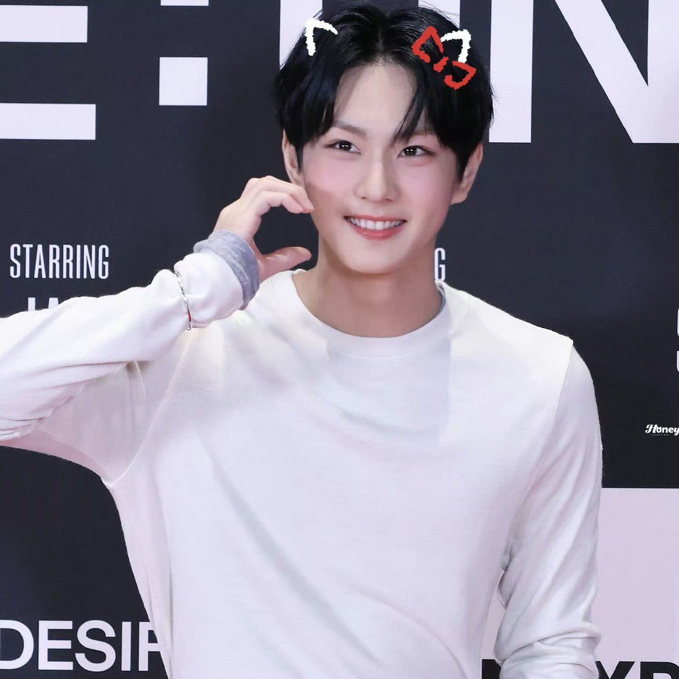 Recent activity shot of Jungwon (ENHYPEN)