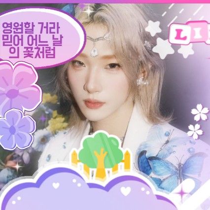 Latest photo of Hu Yetao (NexT1DE)