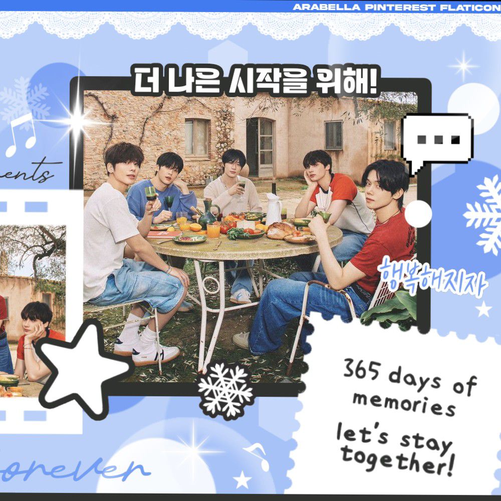 투모로우바이투게더의 최신 사진