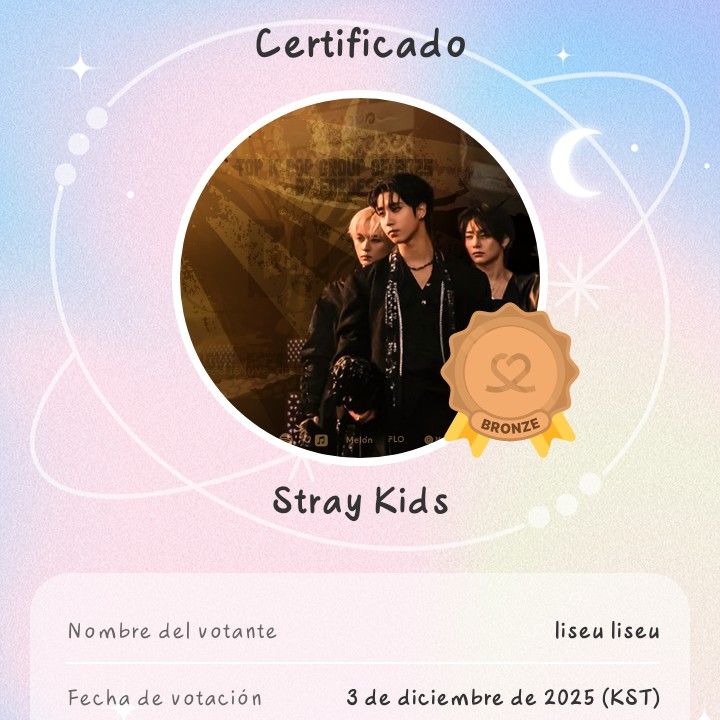 니키 (ENHYPEN) 팬이 찍은 순간