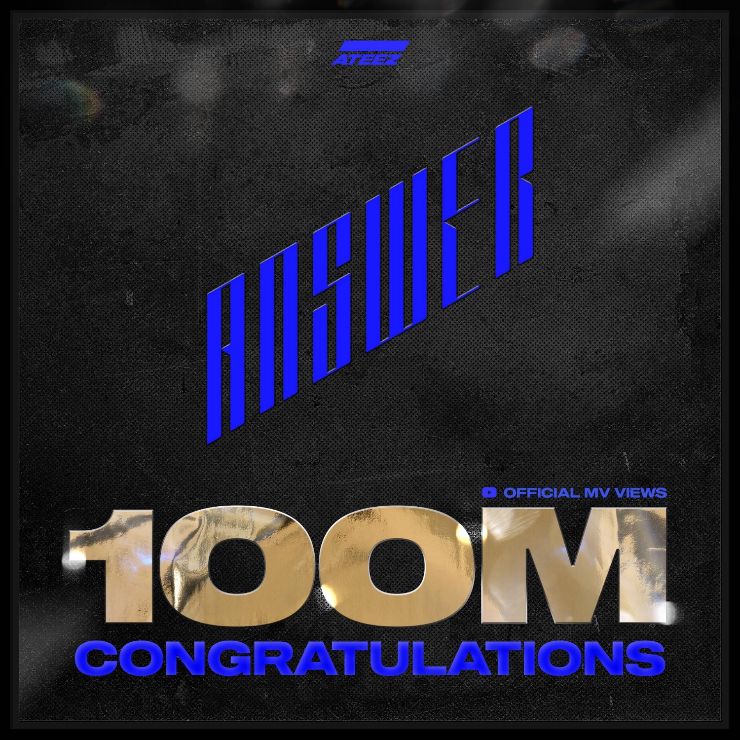 에이티즈 최근 활동샷