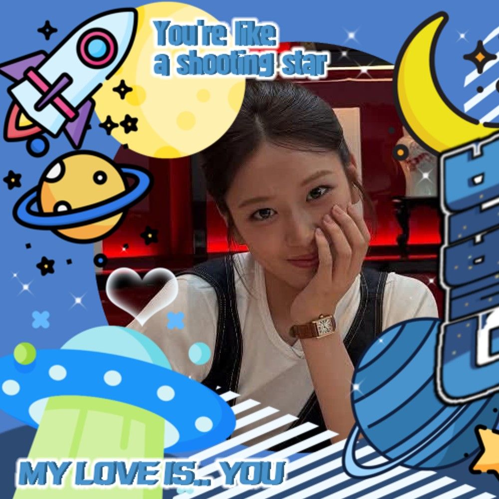 Recent activity shot of An Yujin (IVE)
