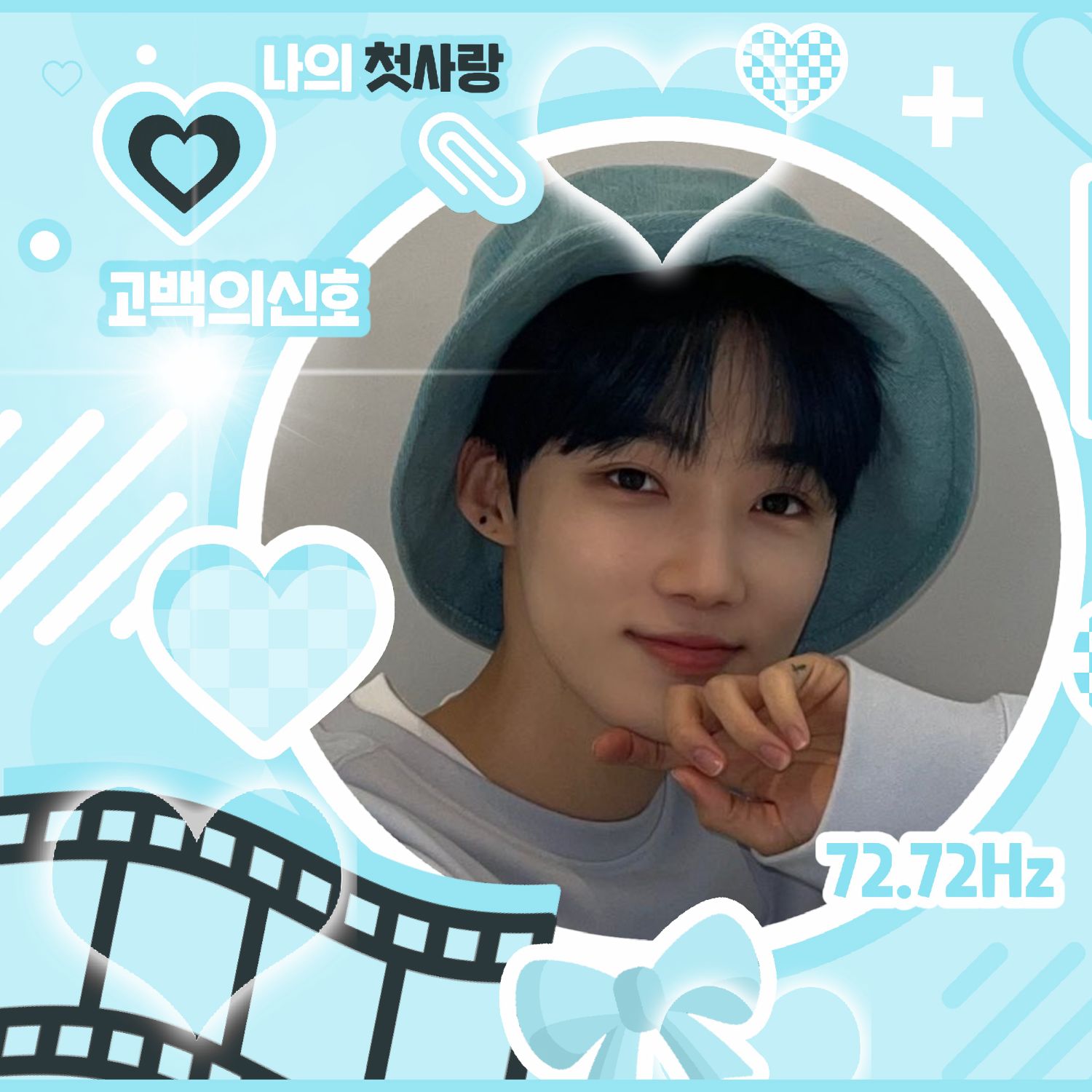 Recent activity shot of New (THE BOYZ)