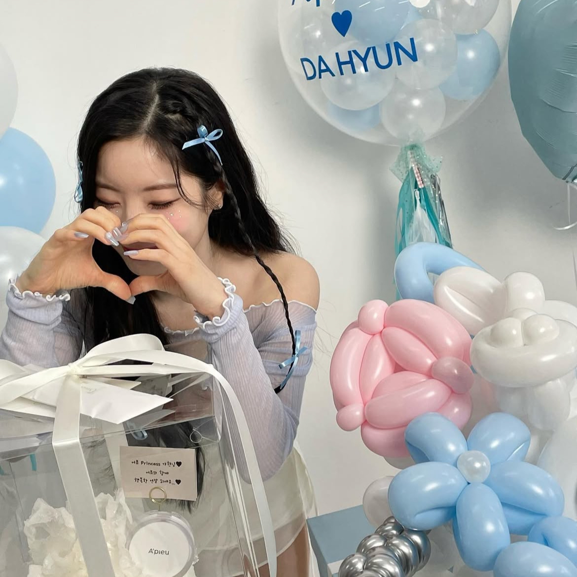 Recent activity shot of Dahyun (TWICE)