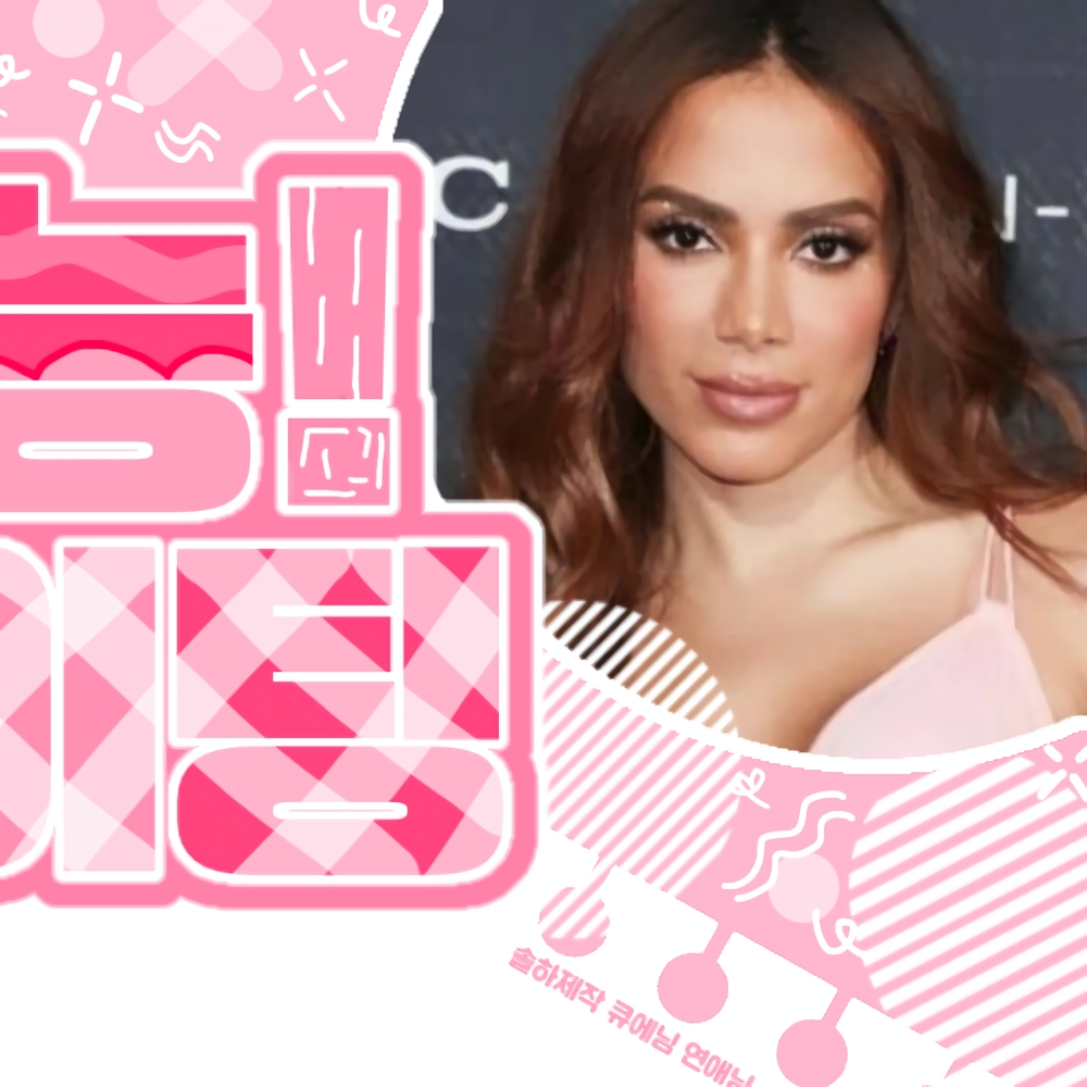 Behind-the-scenes cut of Anitta