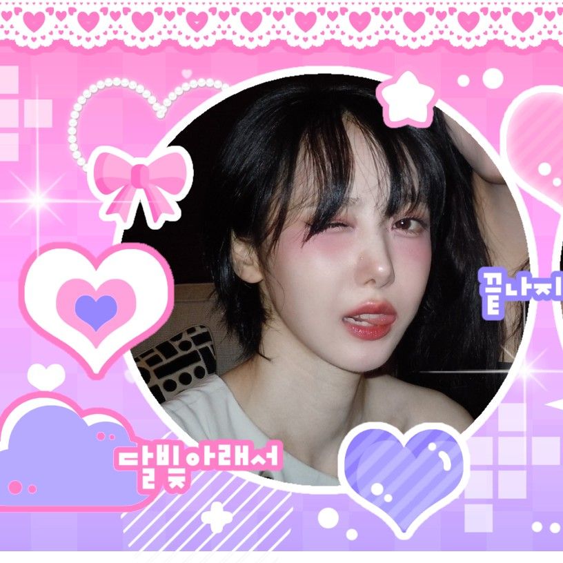 Recent activity shot of SinB (GFRIEND, VIVIZ)