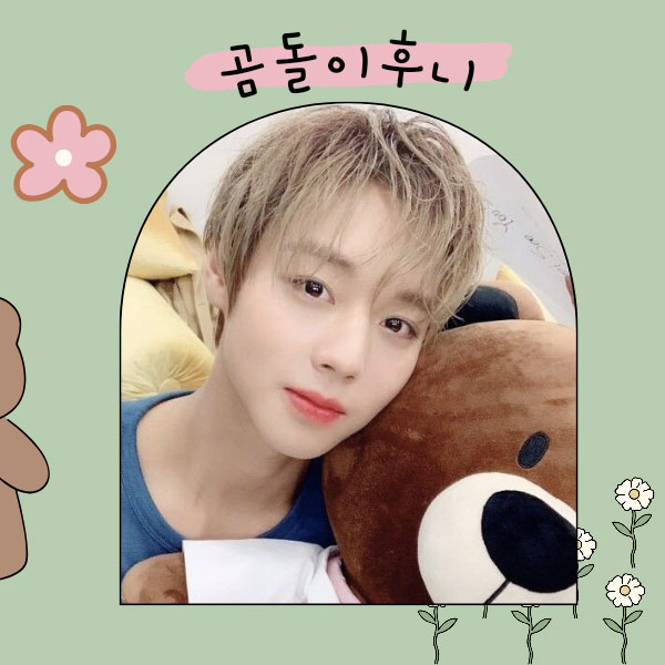 박지훈 최근 활동샷
