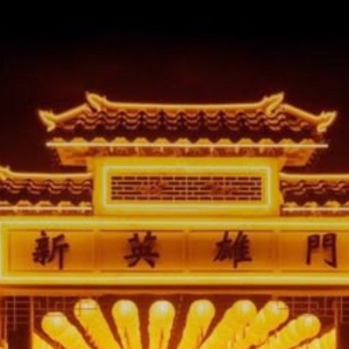 NCT粉絲拍下的瞬間