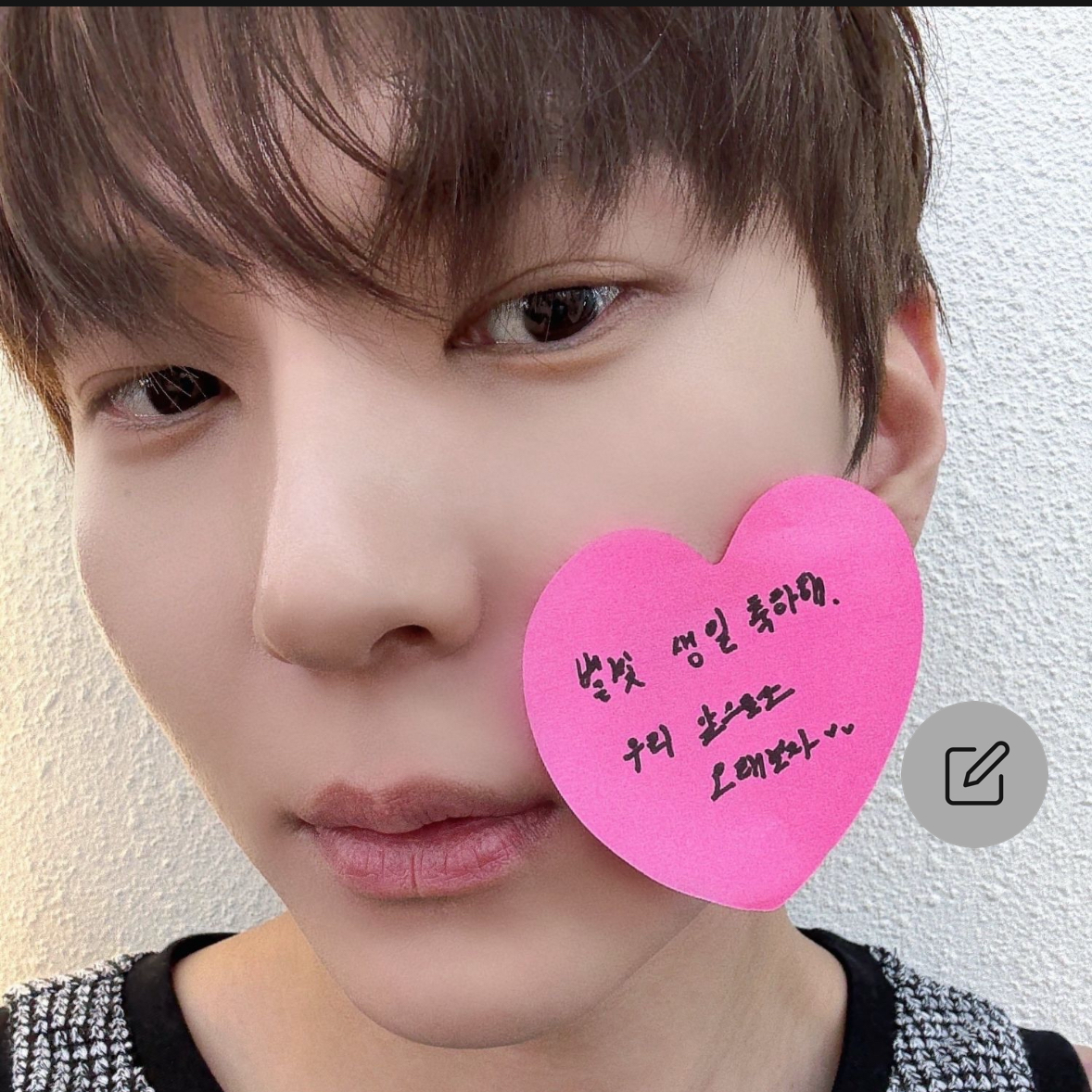 레오 (빅스) 최근 활동샷