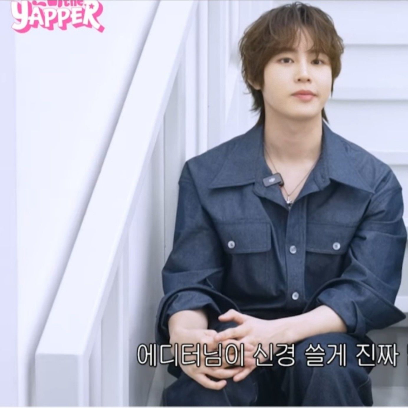 Behind-the-scenes cut of Ha Sungwoon