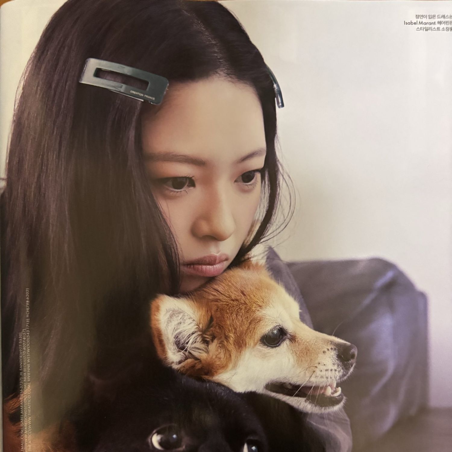 A moment captured by Jihyo (TWICE)'s fan