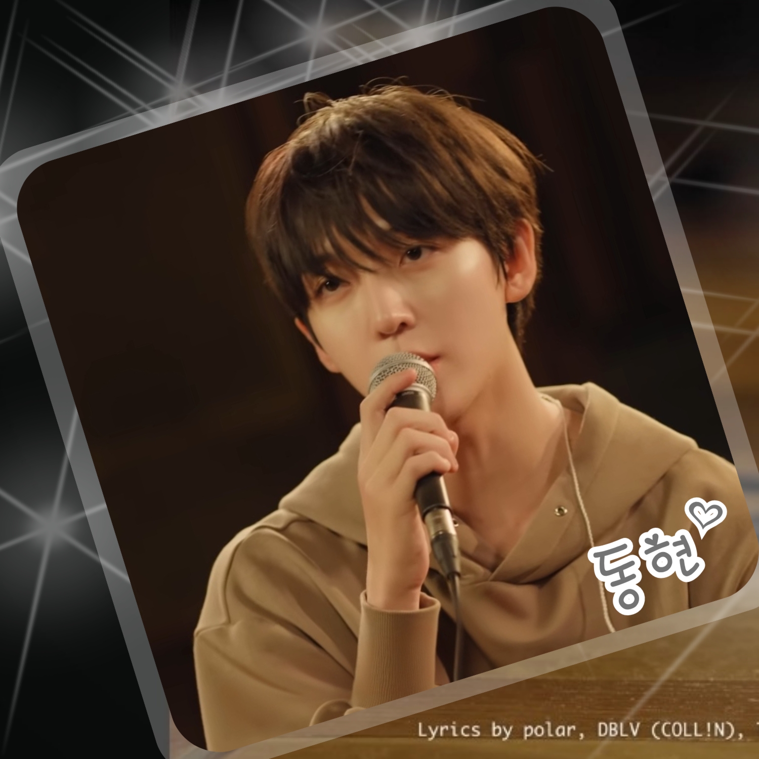 A moment captured by Donghyeon (KickFlip)'s fan