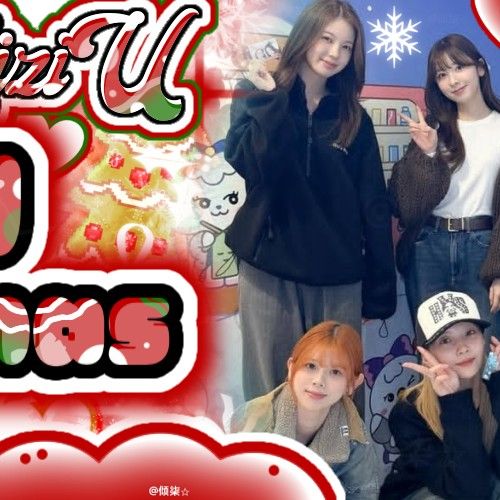 NiziU 최근 활동샷