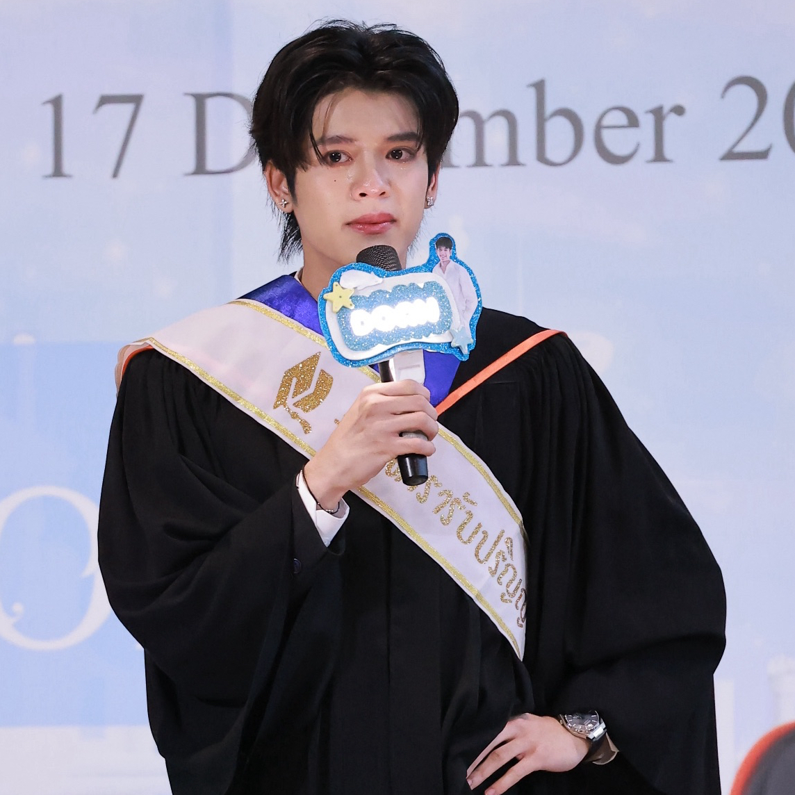 Recent activity shot of DORN (NexT1DE)