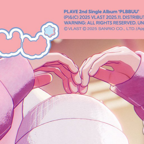 A moment captured by Eunho (PLAVE)'s fan