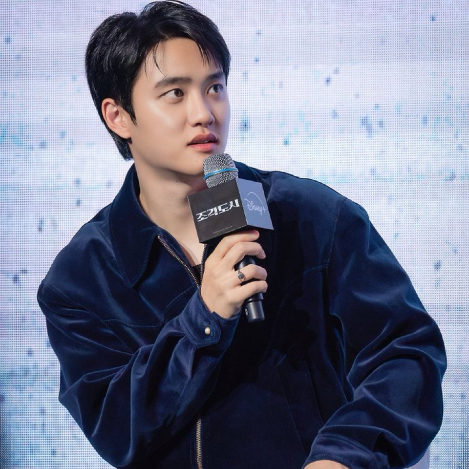 디오 (EXO)의 최신 사진