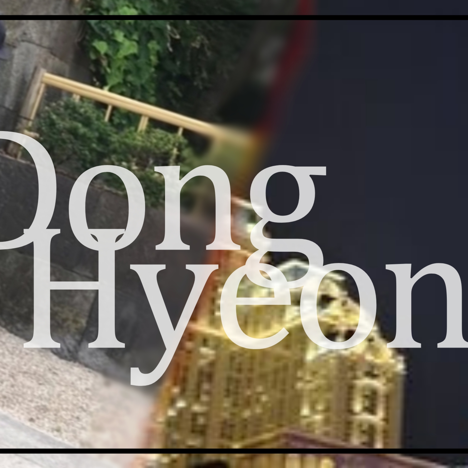 A moment captured by Donghyeon (KickFlip)'s fan