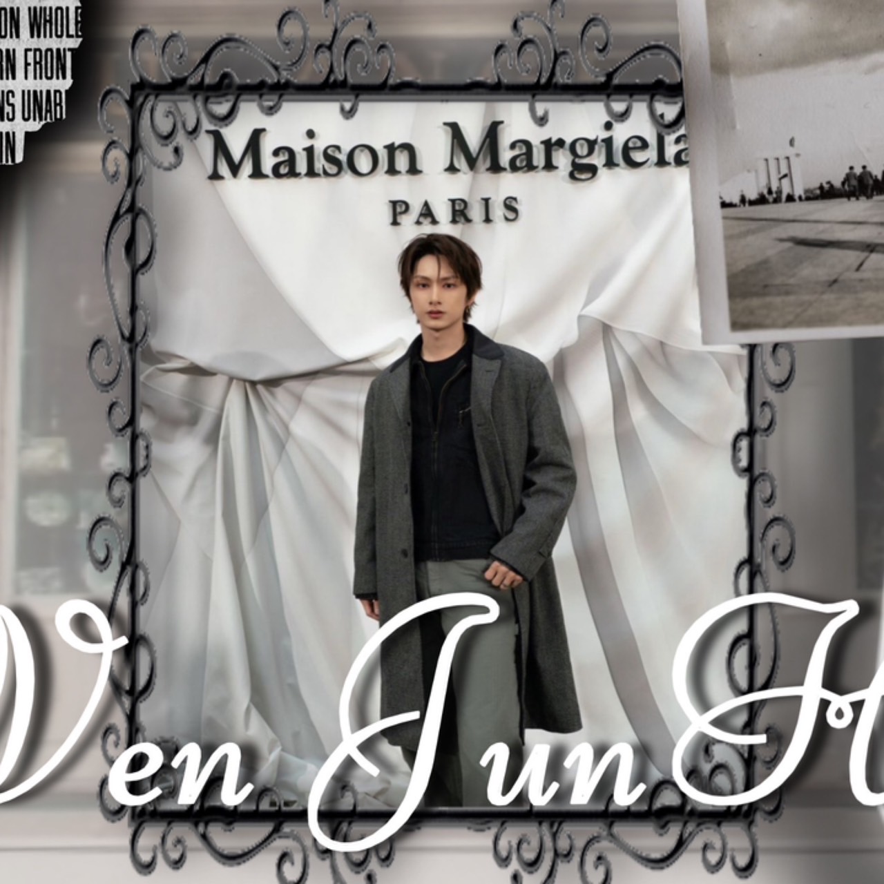 Recent activity shot of Jun (SEVENTEEN)