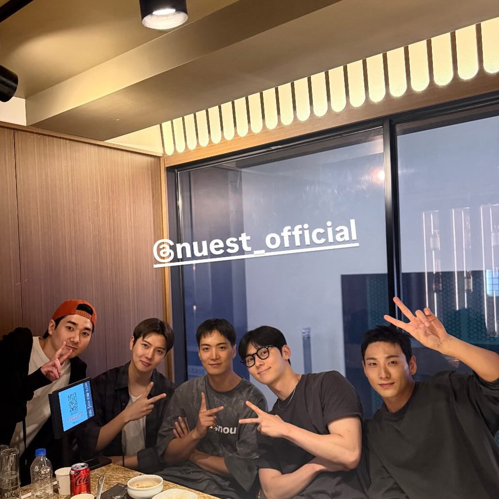 Behind-the-scenes cut of NU'EST