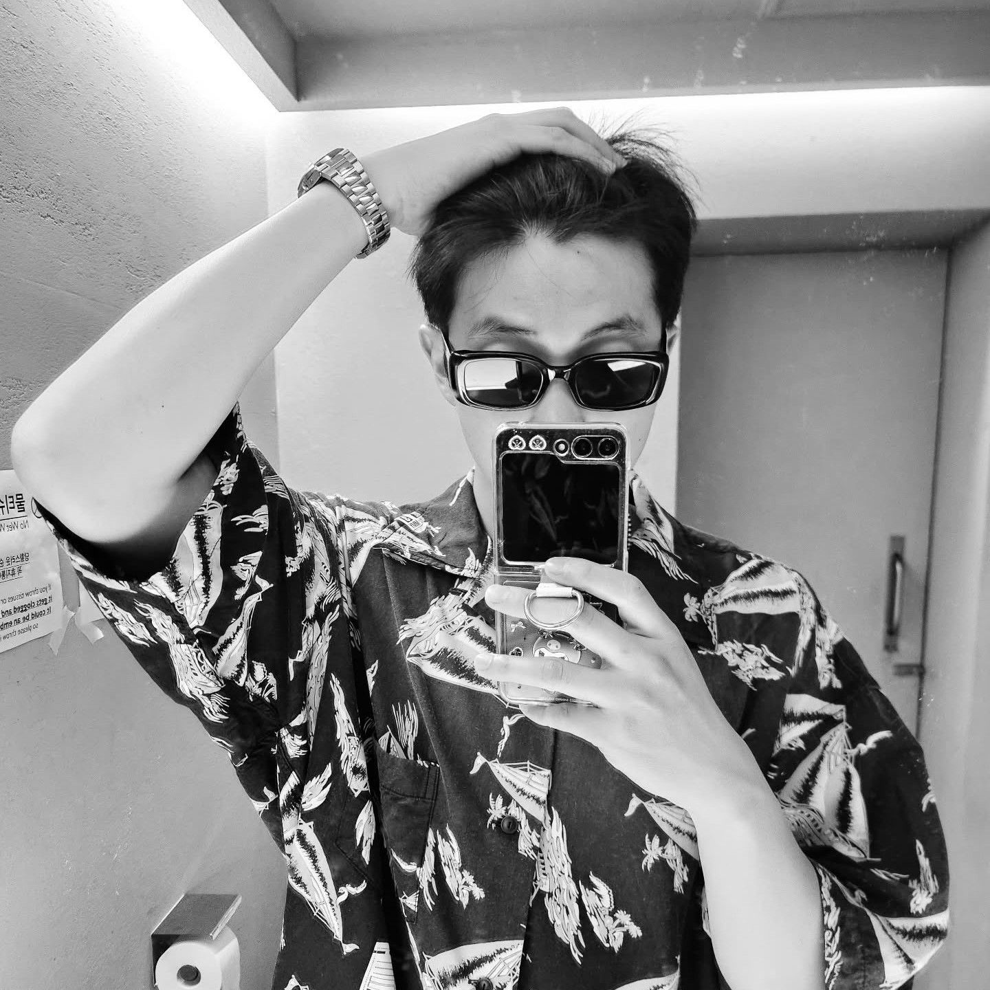 Recent activity shot of RM (BTS)