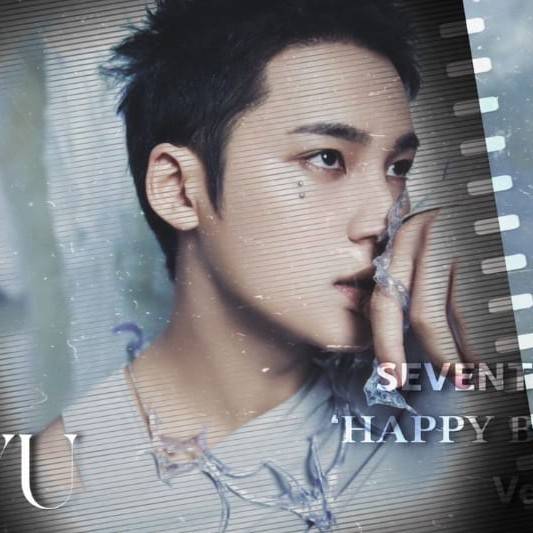 Recent activity shot of Mingyu (SEVENTEEN)