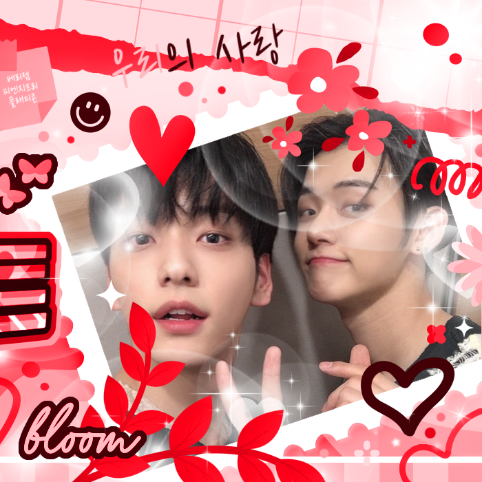 Latest photo of Yeonjun (TOMORROW X TOGETHER)