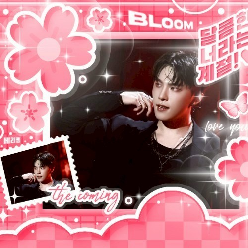 Recent activity shot of Dino (SEVENTEEN)