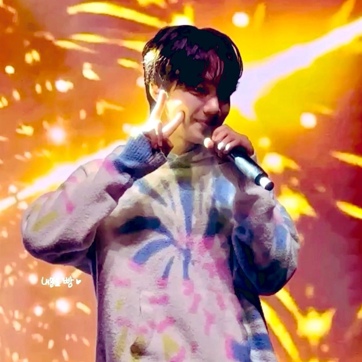 Recent activity shot of Lim Youngmin
