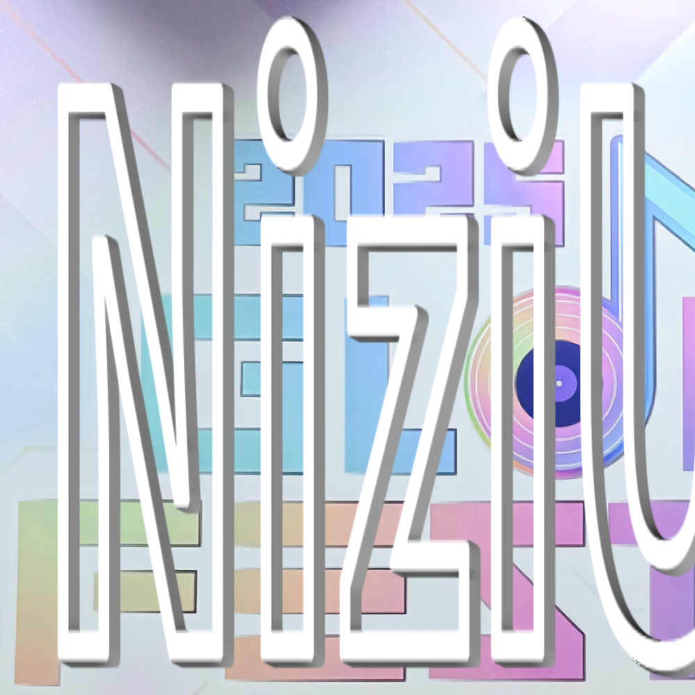 NiziU의 최신 사진