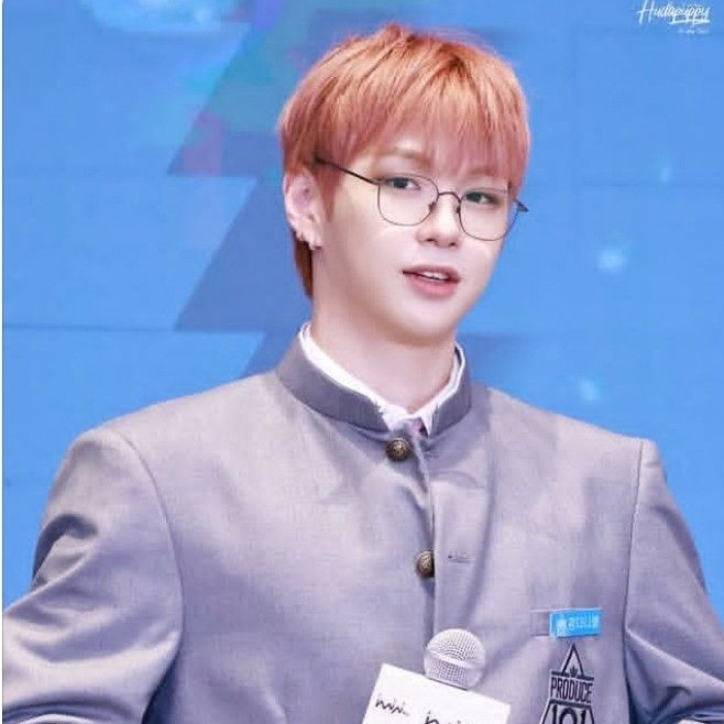 Recent activity shot of Kang Daniel