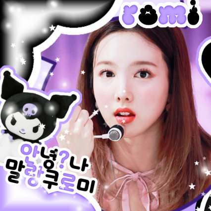 娜璉 (TWICE)的最新活動照片
