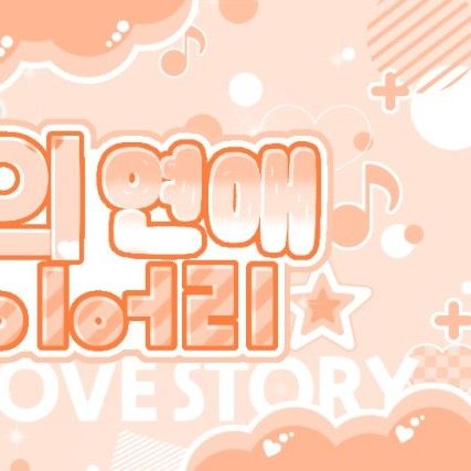 Latest photo of TEMPEST