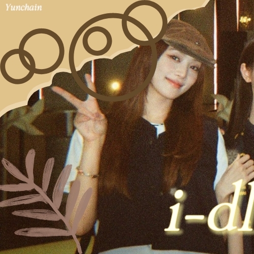 Recent activity shot of Shuhua (i-dle)