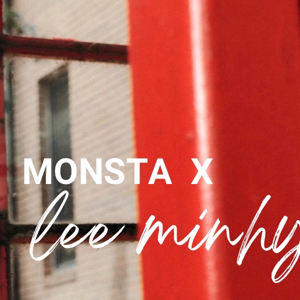 玟赫 (MONSTA X)的幕后花絮