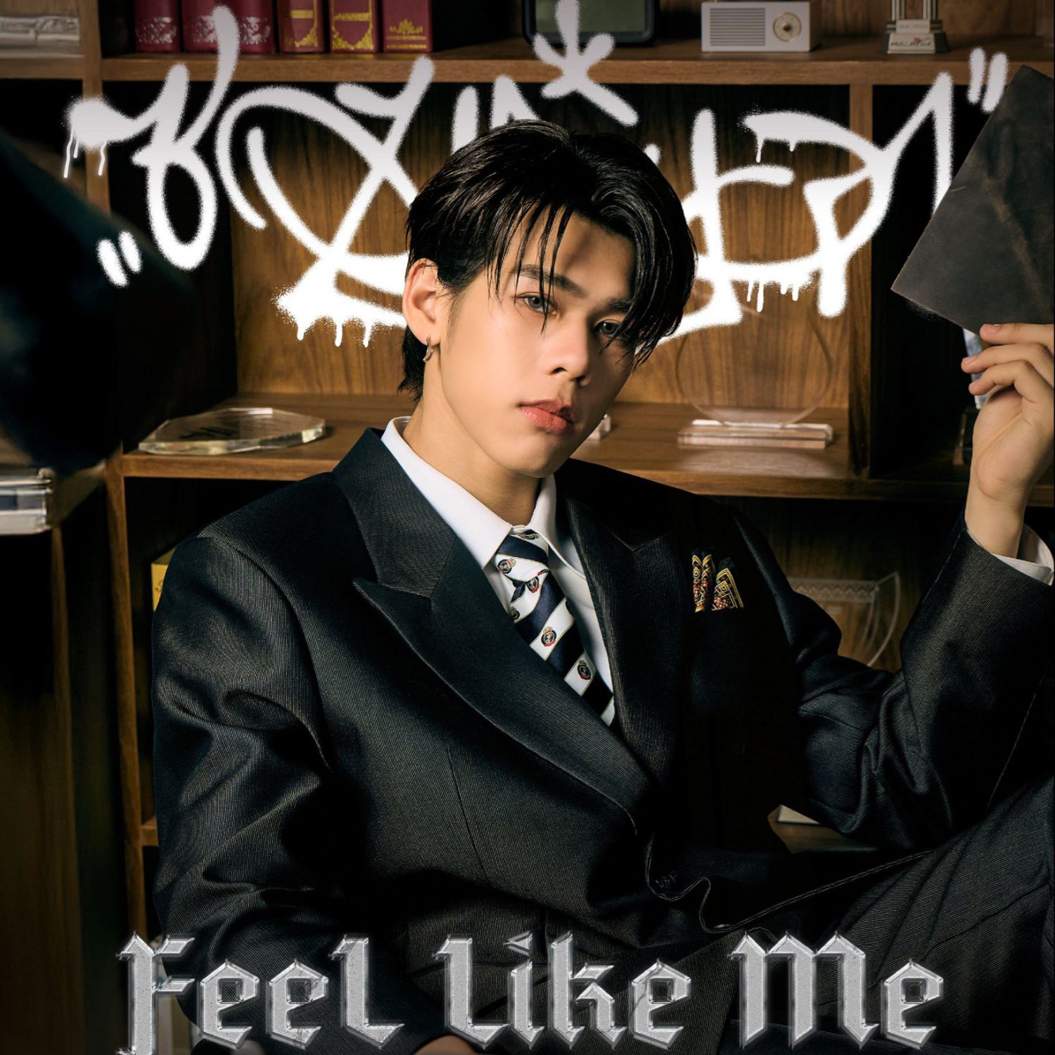 Behind-the-scenes cut of Tui (LYKN)