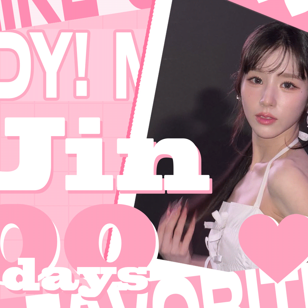 今月の少女の最新写真