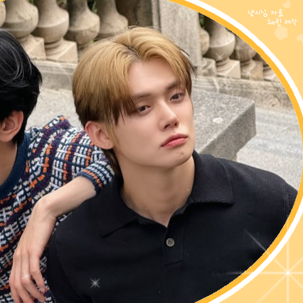 Recent activity shot of Soobin (TOMORROW X TOGETHER)