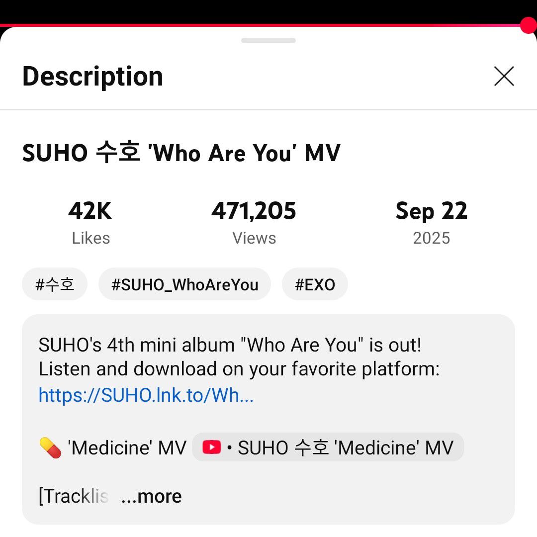 EXO 최근 활동샷