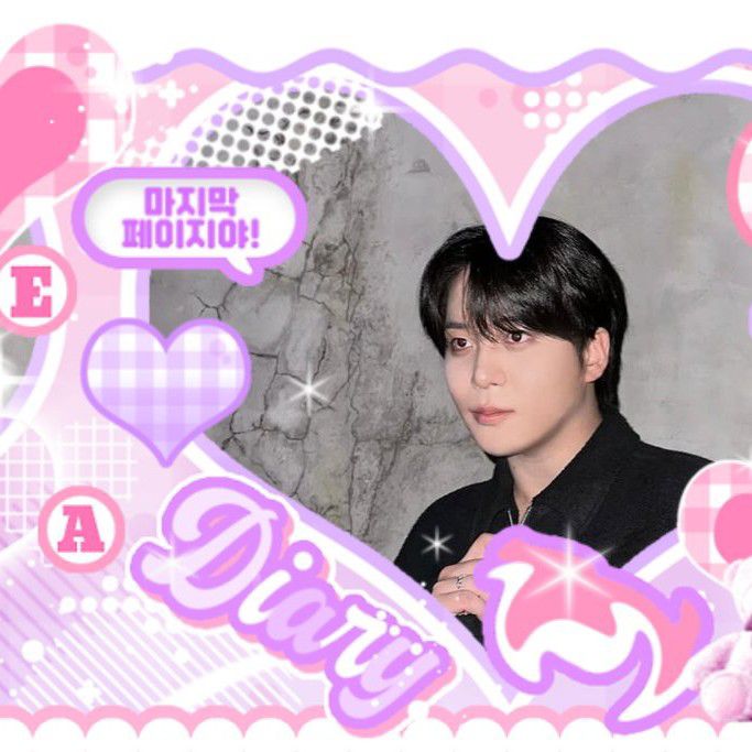 Recent activity shot of Jongho (ATEEZ)