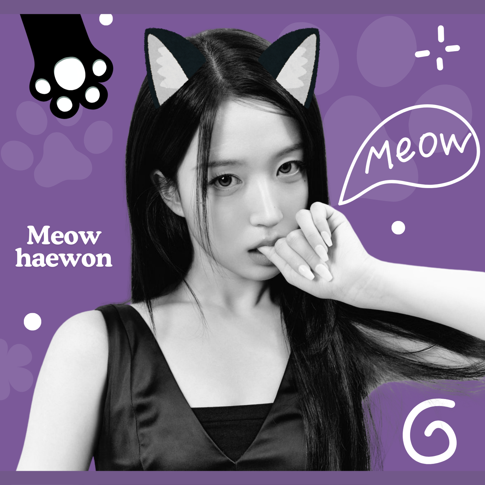 Recent activity shot of Haewon (NMIXX)