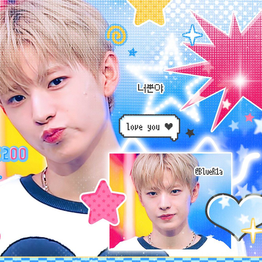 Recent activity shot of Yushi (NCT WISH)