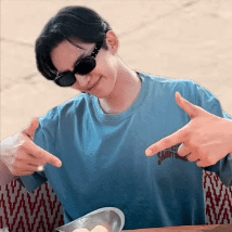 Recent activity shot of Junho (2PM)