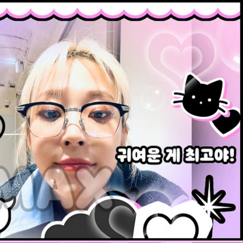 ムンビョル (MAMAMOO)の最新写真