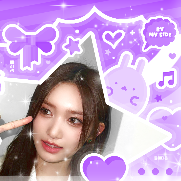 Behind-the-scenes cut of Leeseo (IVE)