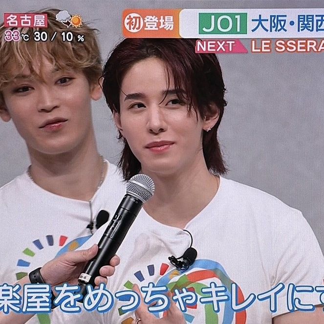 Latest photo of Sato Keigo (JO1)